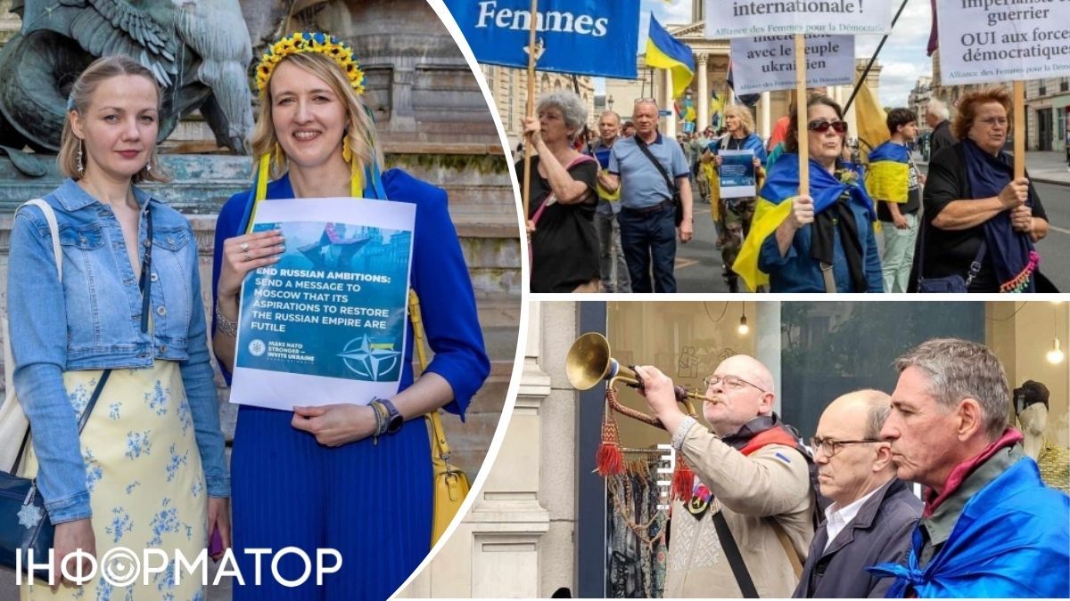 мітинг у Парижі на підтримку вступу України до НАТО