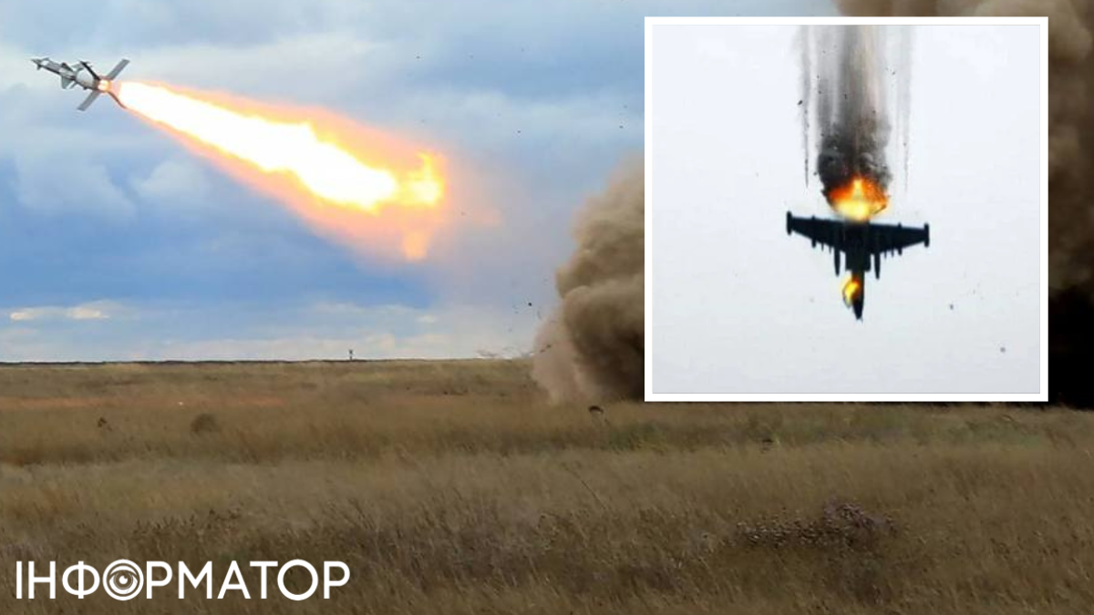 су-25, залп пво, зенитная ракета