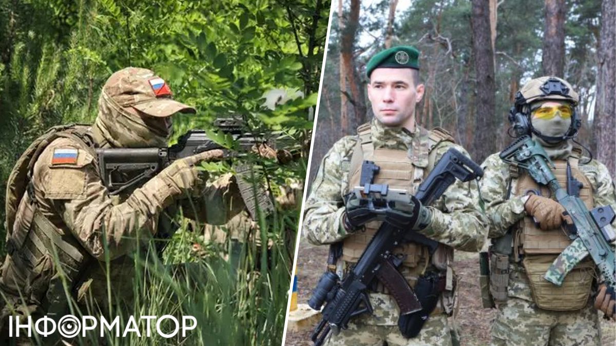 ДРГ