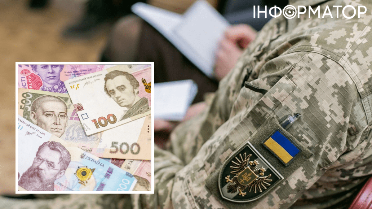 Штрафи від ТЦК