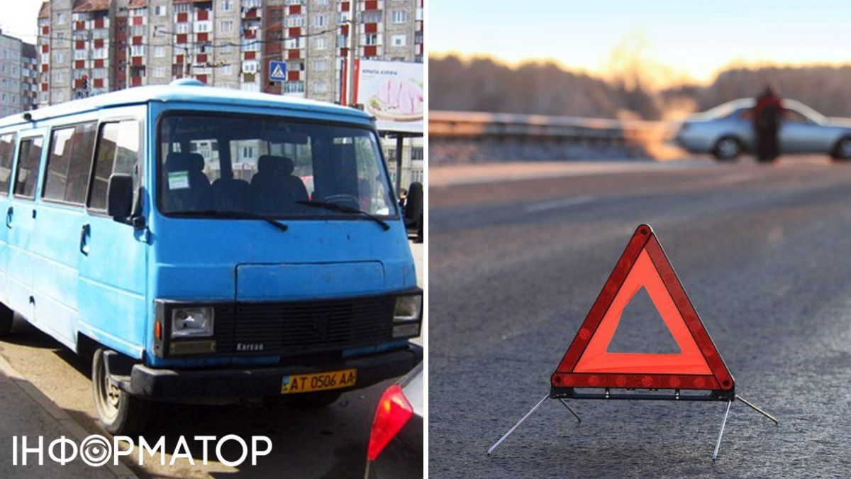 маршрутне таксі