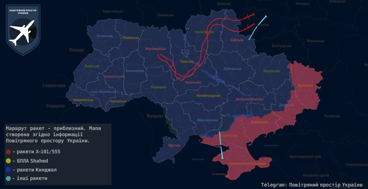 Ракеты РФ ночью летели в сторону Житомирщины Ракеты РФ ночью летели в сторону Житомирщины