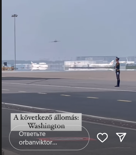 Орбан зустрівся із Сі Цзіньпіном і заявив, що з Китаю летить до Вашингтона 1