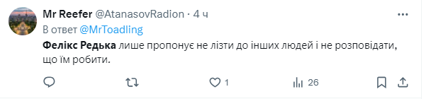 Комик Феликс Редька призвал отцепиться от родителей, которые говорят с детьми на русском: его назвали малороссом 5