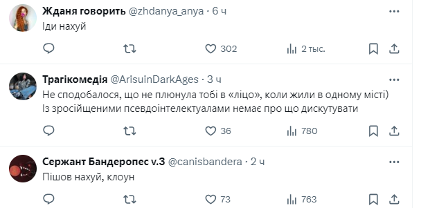 Комик Феликс Редька призвал отцепиться от родителей, которые говорят с детьми на русском: его назвали малороссом 6