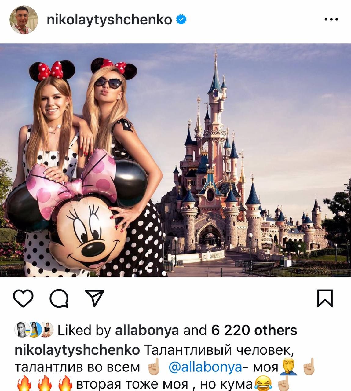 Барановська та Хомер колись були нерозлийвода Барановська та Хомер колись були нерозлийвода