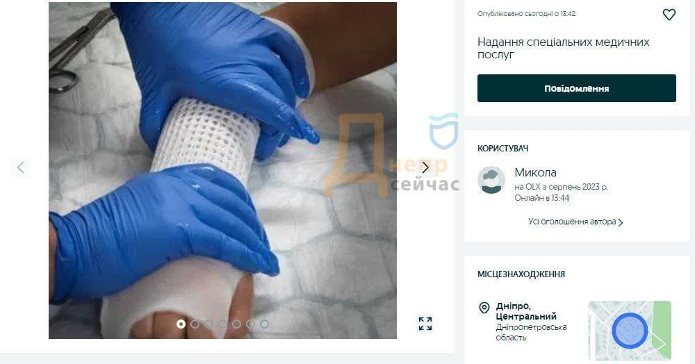 В Україні вигадали жорстоку схему для ухилянтів: чи допоможе вона уникнути мобілізації 1