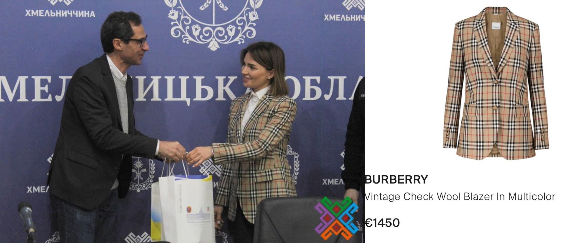 Пиджак Burberry в фирменную клетку бренда 1450 евро (64,5 тысячи гривен) Пиджак Burberry в фирменную клетку бренда 1450 евро (64,5 тысячи гривен)