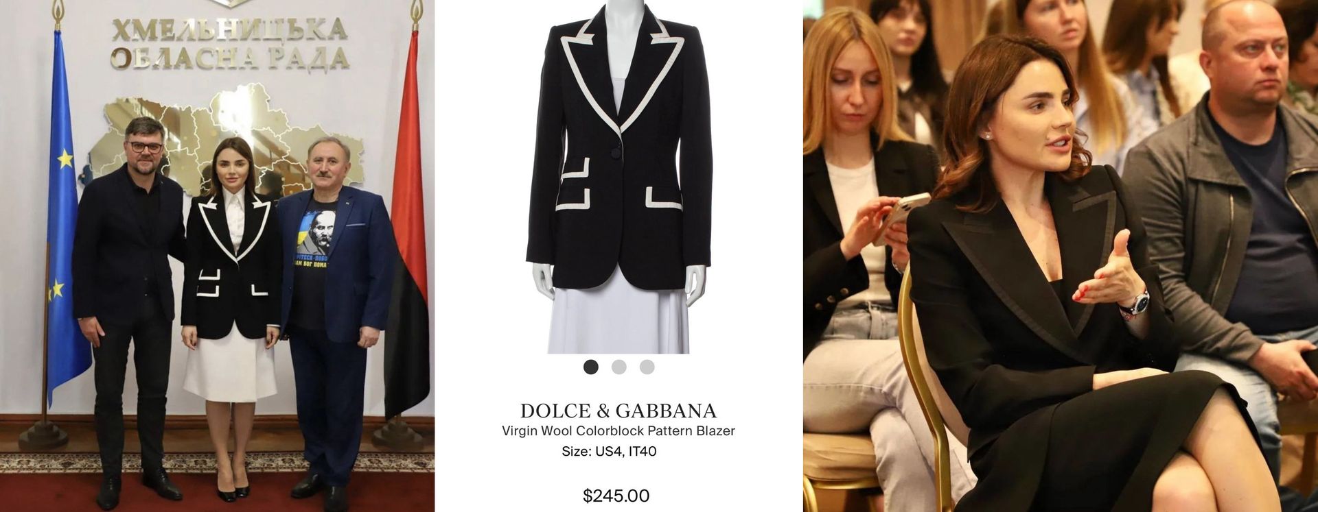 Черный пиджак Dolce&Gabbana с белой окантовкой за 245 долларов (10 тысяч гривен) Имеет еще такой же, но total black Черный пиджак Dolce&Gabbana с белой окантовкой за 245 долларов (10 тысяч гривен) Имеет еще такой же, но total black