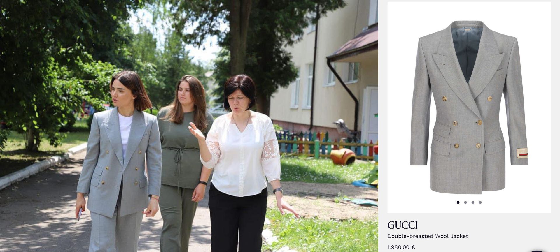 Серый пиджак Gucci 1980 евро (88 тысяч гривен) Серый пиджак Gucci 1980 евро (88 тысяч гривен)