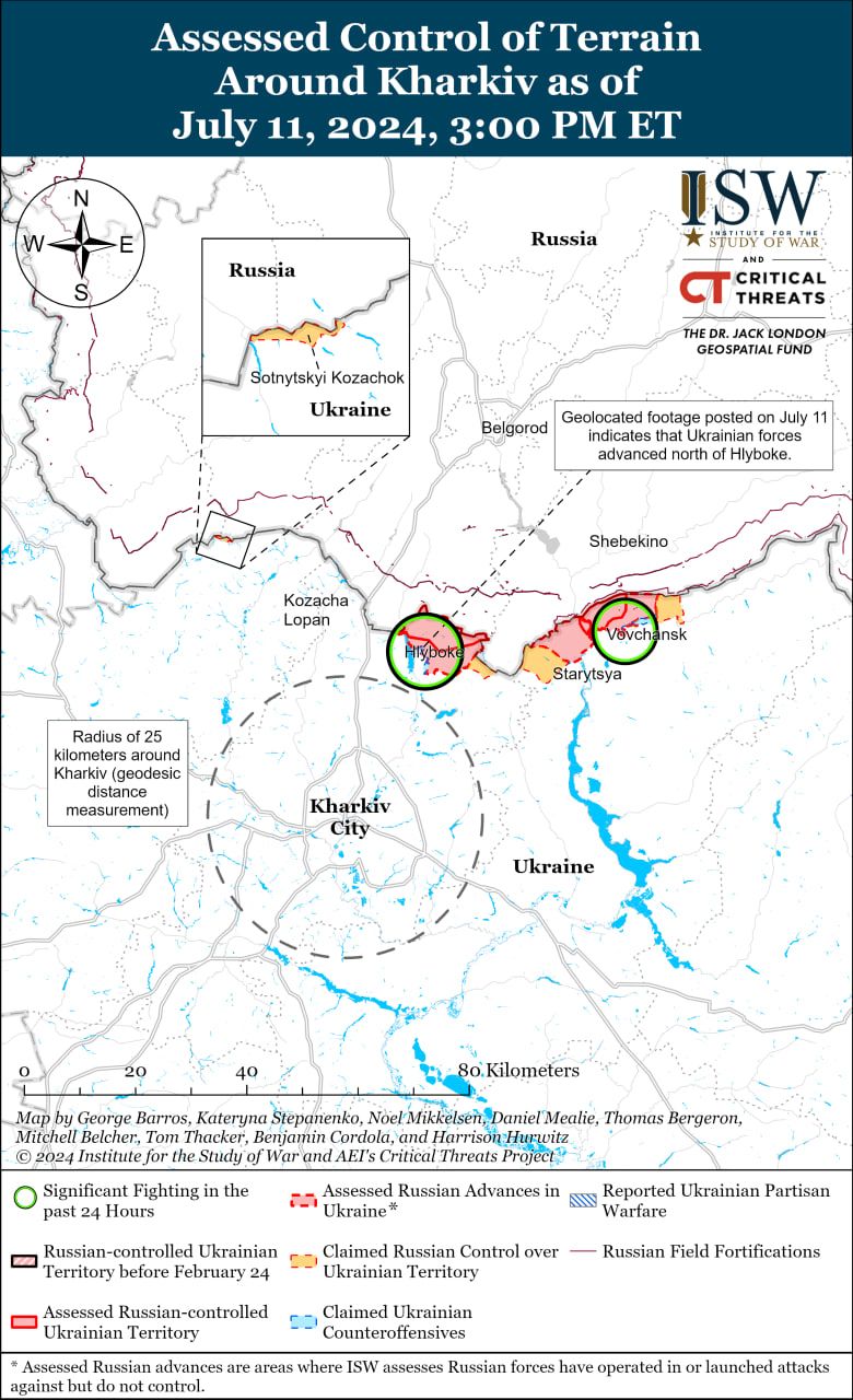 Карты боев в Харьковской области Карты боев в Харьковской области