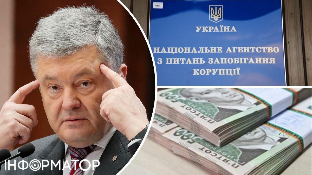 Порошенко, Евросолидарность, НАПК