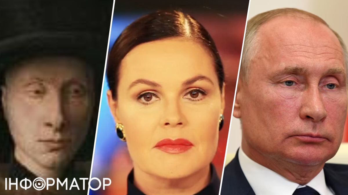 Катерина Андрєєва, Путін, герцог Арнольфіні