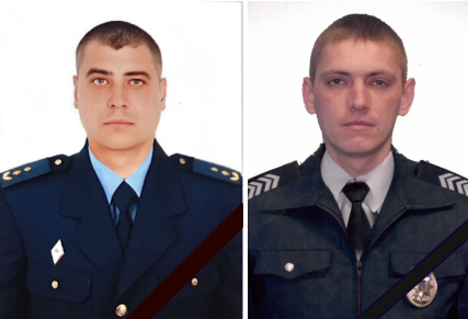 Рятувальник і поліцейський, яких вбила Росія Рятувальник і поліцейський, яких вбила Росія