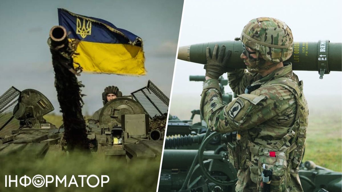 Саміт НАТО, Україна, допомога, озброєння