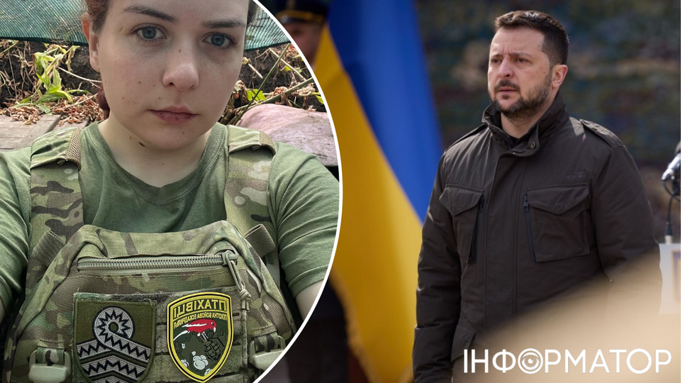 Катерина Поліщук, володимир зеленський, парамедик Птащка