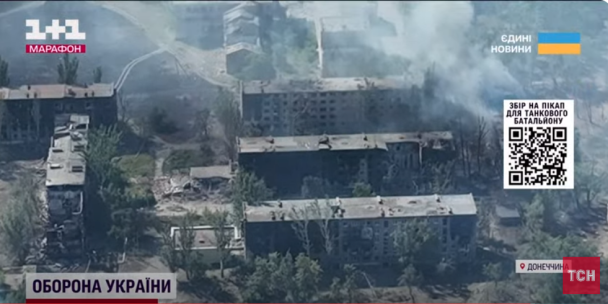 Військові збирають на пікап Військові збирають на пікап