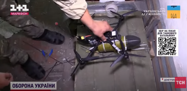 Боєприпаси для дронів Боєприпаси для дронів