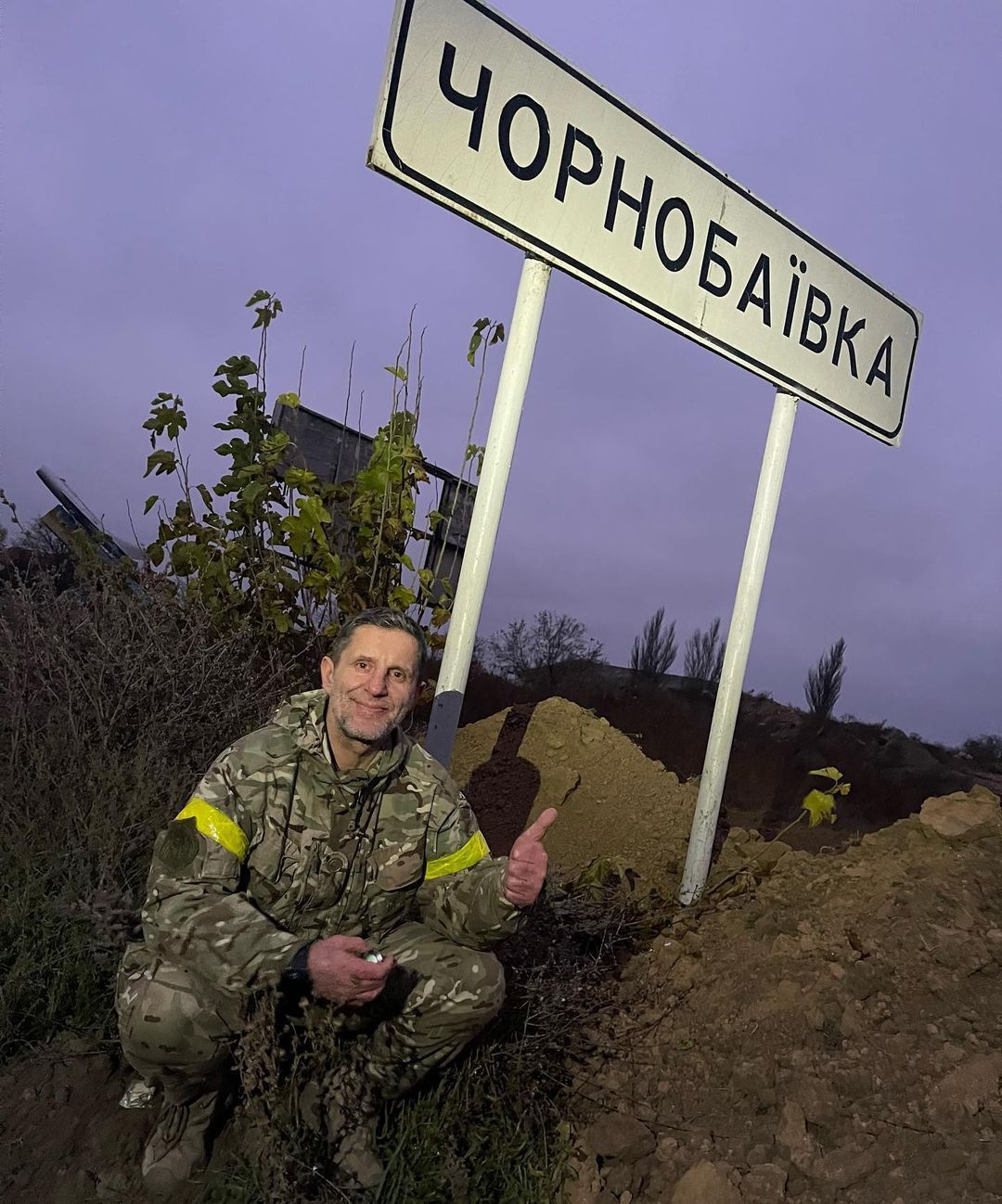 Воевал Шкиряк и в Херсонской области Воевал Шкиряк и в Херсонской области