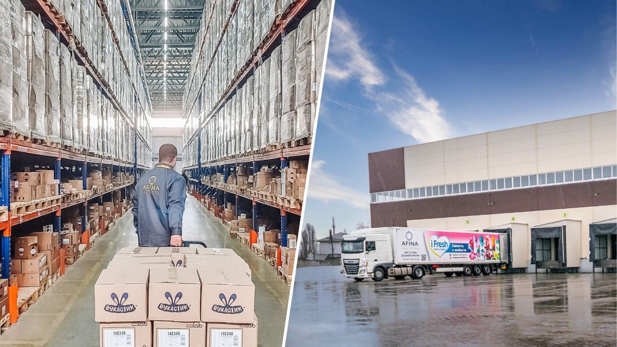 AFINA Logistics