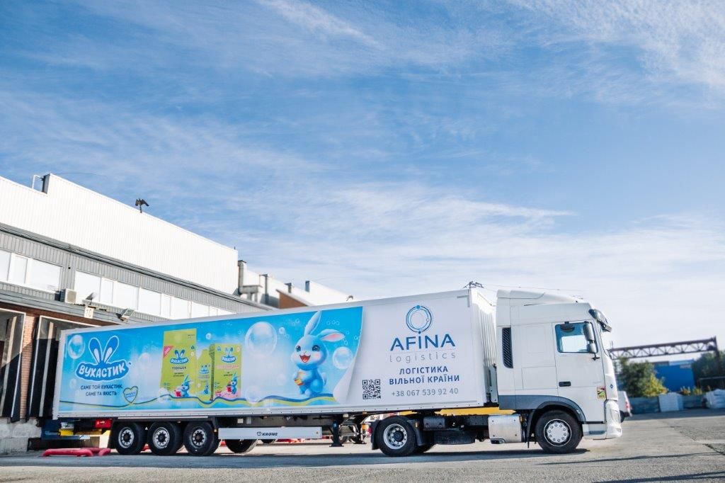 У Києві розпочав роботу новий склад класу “А” від AFINA Logistics 2