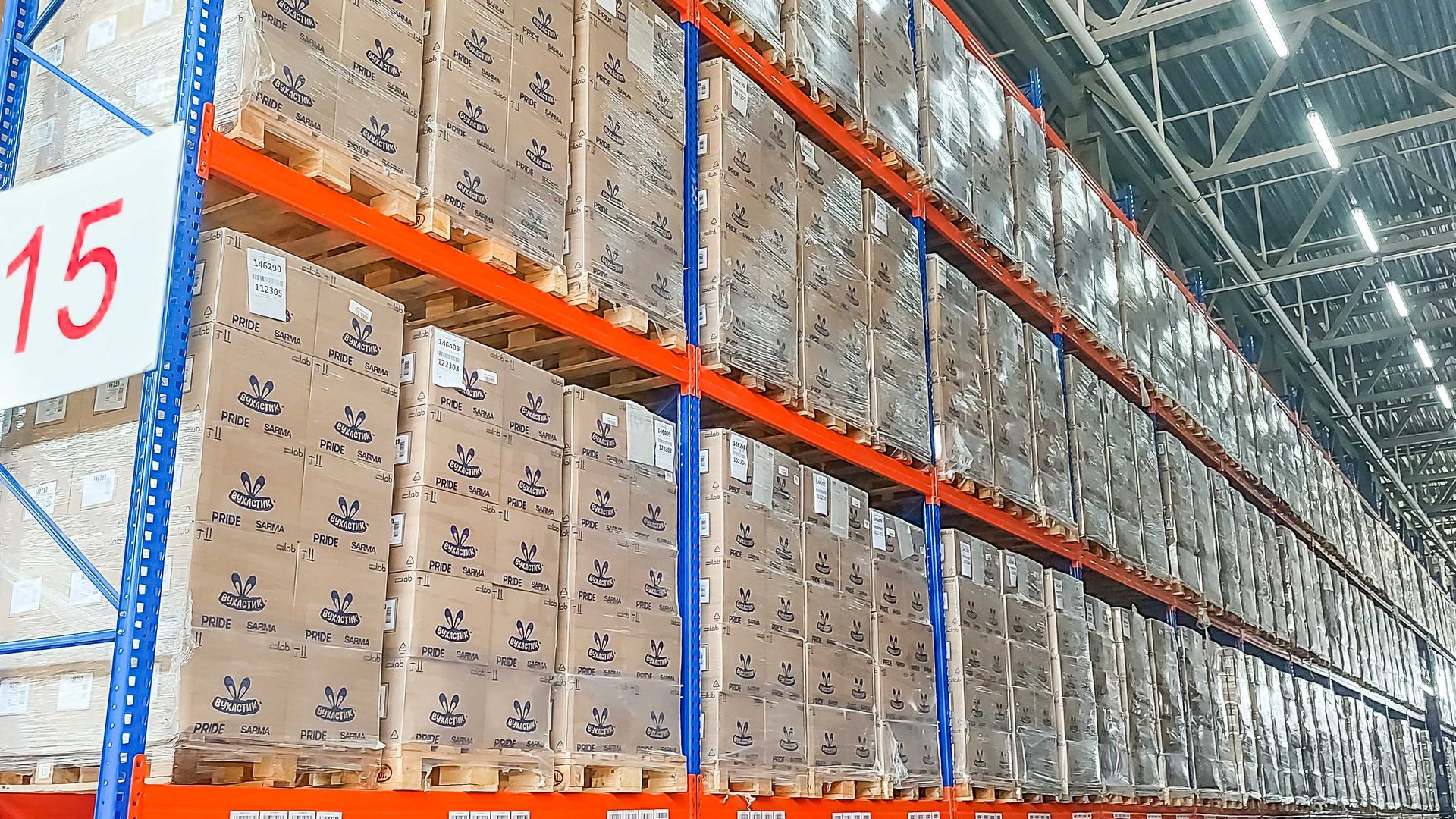 У Києві розпочав роботу новий склад класу “А” від AFINA Logistics 1