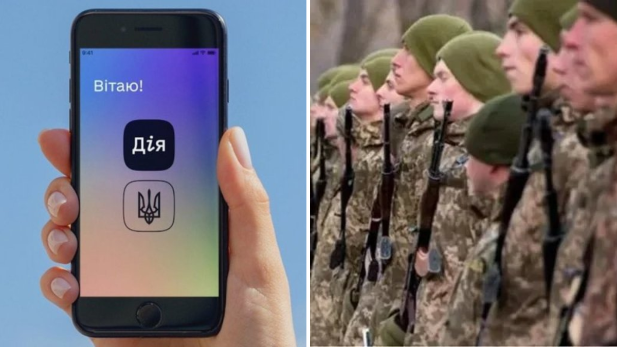 «Дія», военные