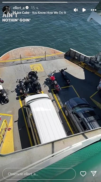 Сценарист Кварталу 95 Елерт, який втік до США, похвалився кадрами відпочинку на яхті - фото 2
