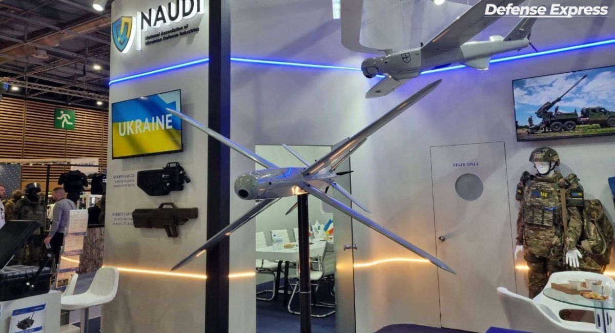 Украинский баражирующий дрон "Булава"/"Mace" на выставке Eurosatory 2024. Фото: Defense Express Украинский баражирующий дрон "Булава"/"Mace" на выставке Eurosatory 2024. Фото: Defense Express