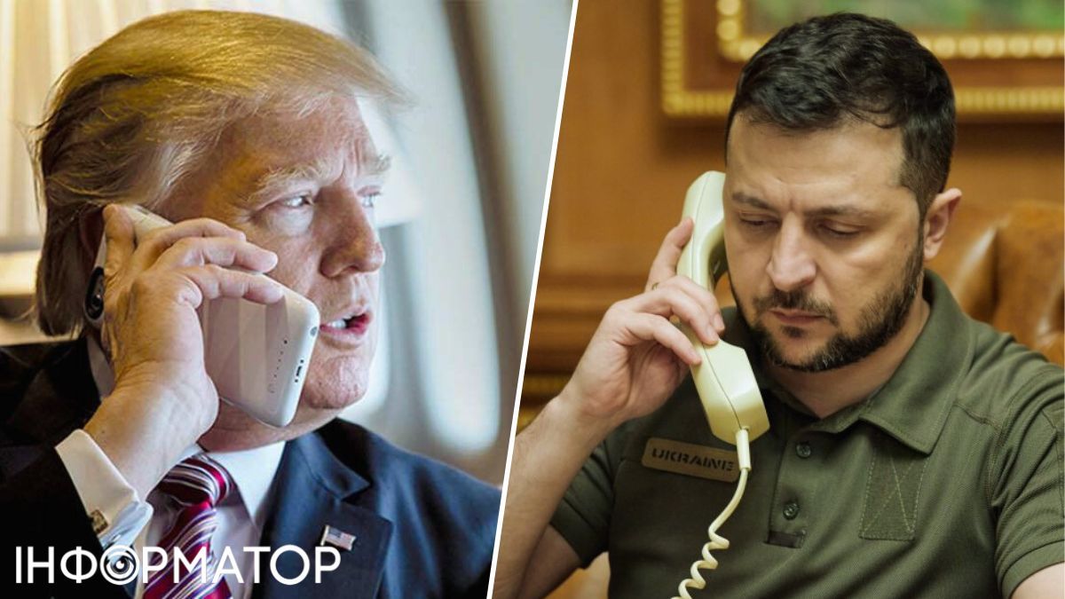 Владимир Зеленский, Дональд Трамп, телефонный разговор