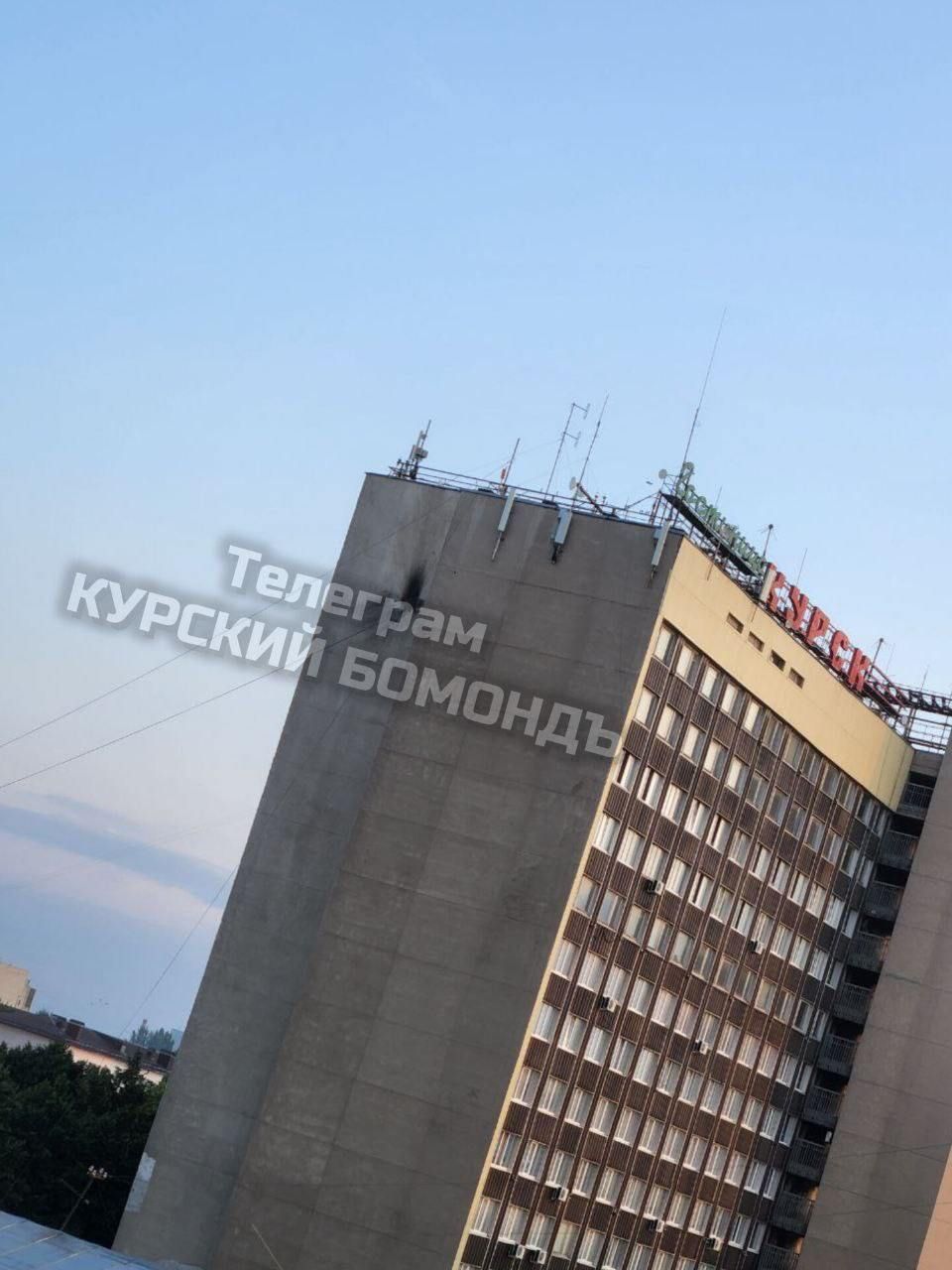 Наслідки атаки в Курську Наслідки атаки в Курську