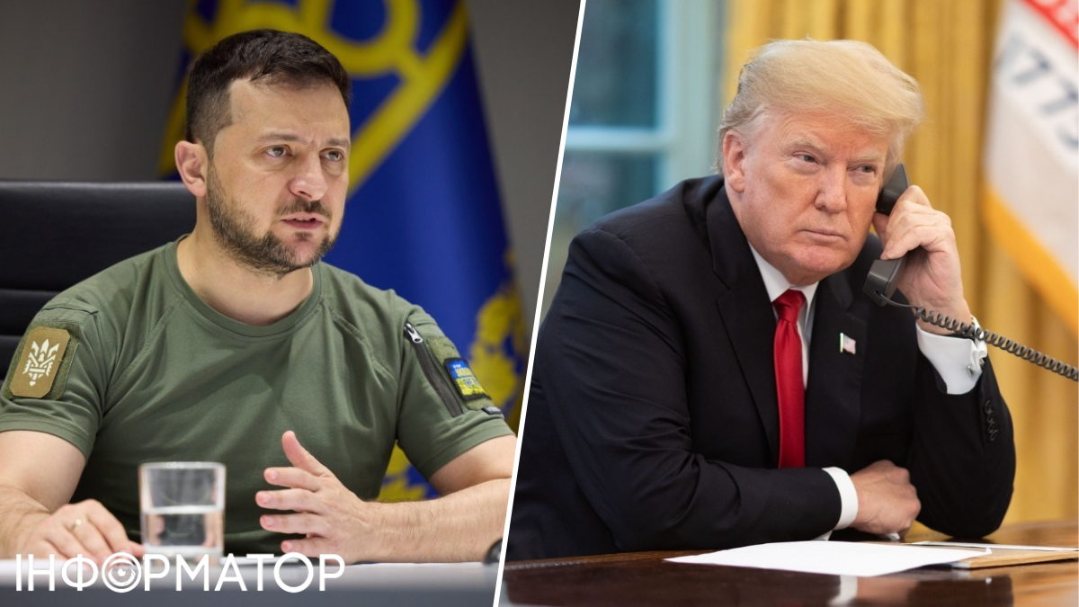 Зеленський і Трамп