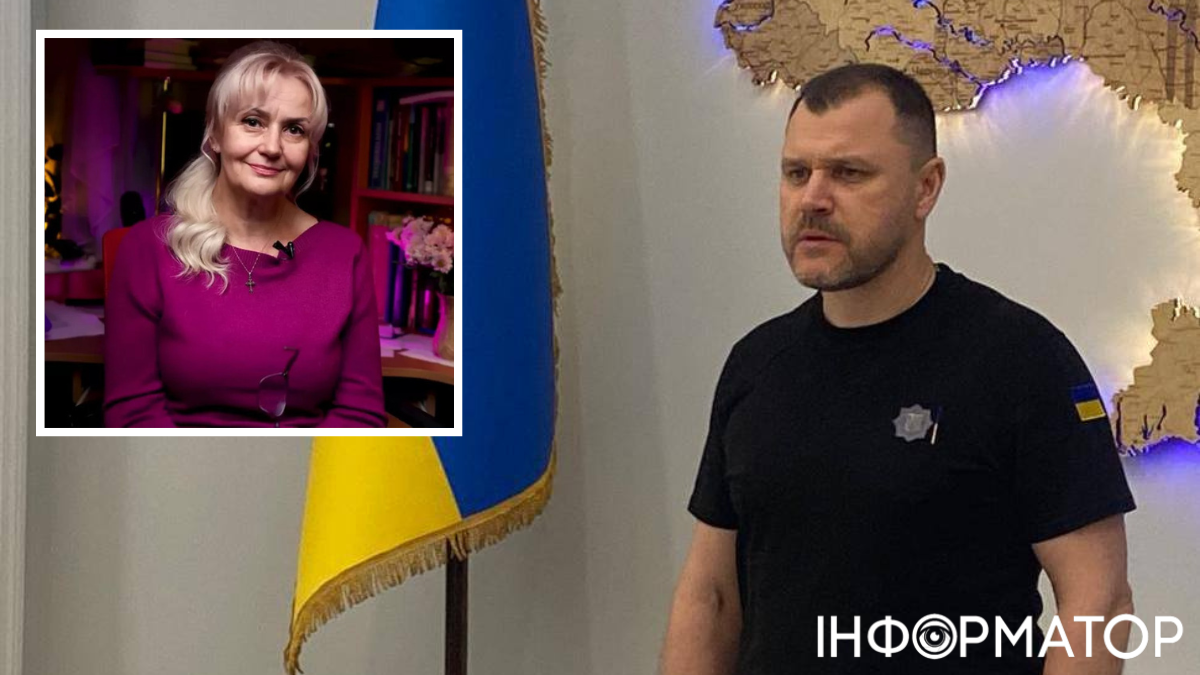 Ірина Фаріон