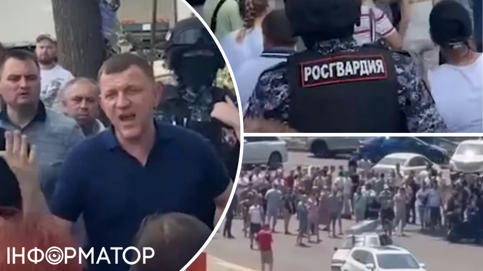 мітинг у краснодарі, акція протесту, люди на мітингу