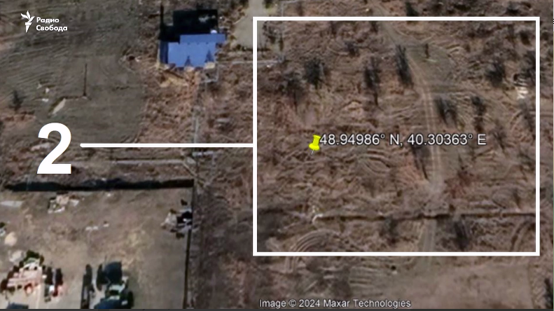 Удар по аеродрому Міллерова у РФ: у мережі показали супутникові фото з наслідками атаки 4