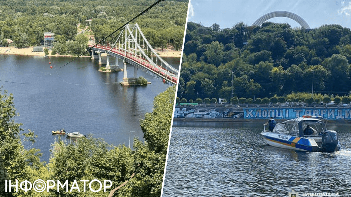 Переговори Зеленського і Трампа, вбивство Фаріон та глобальний IT-збій у світі: головні події тижня 3