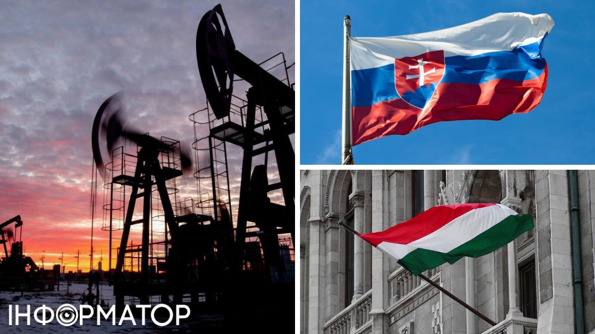 Нефть, Венгрия, Словакия