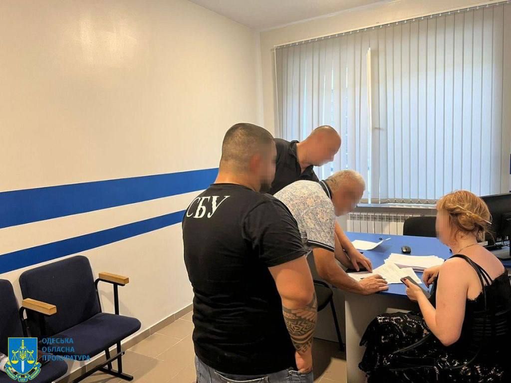 Обыски Обыски