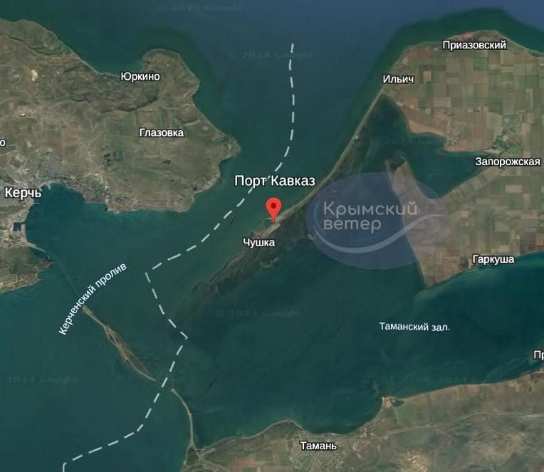 Порт Кавказ в РФ зазнав ударів дронами Порт Кавказ в РФ зазнав ударів дронами