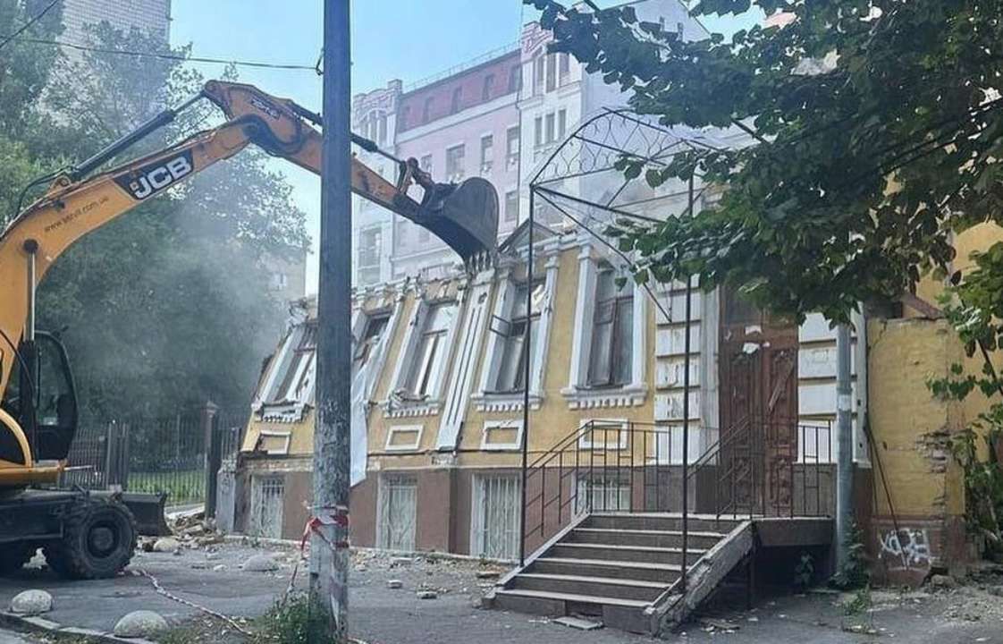 Усадьба Зеленских Усадьба Зеленских