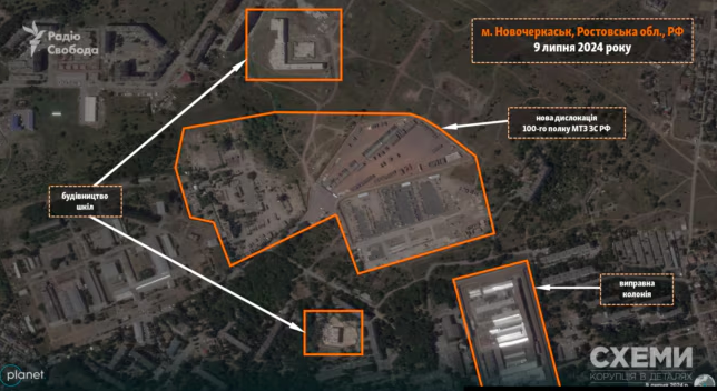 Оккупанты в Ростовской области развернули новую воинскую часть: