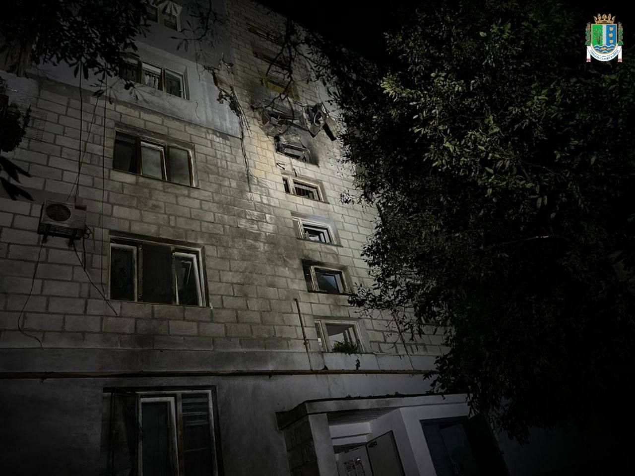 Последствия атаки Последствия атаки