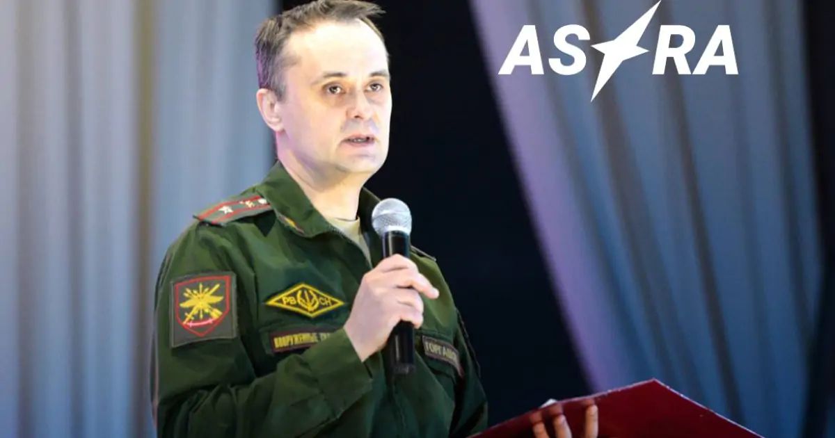 Андрій Торгашов