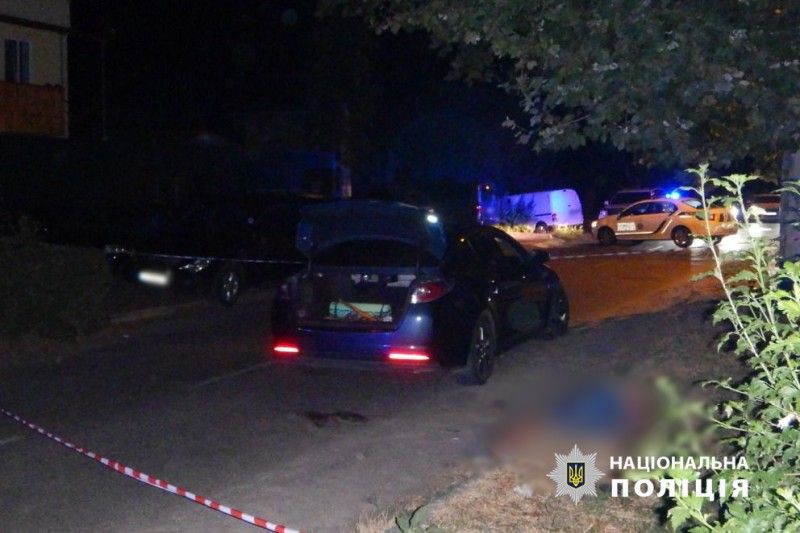 Місце вбивства Місце вбивства
