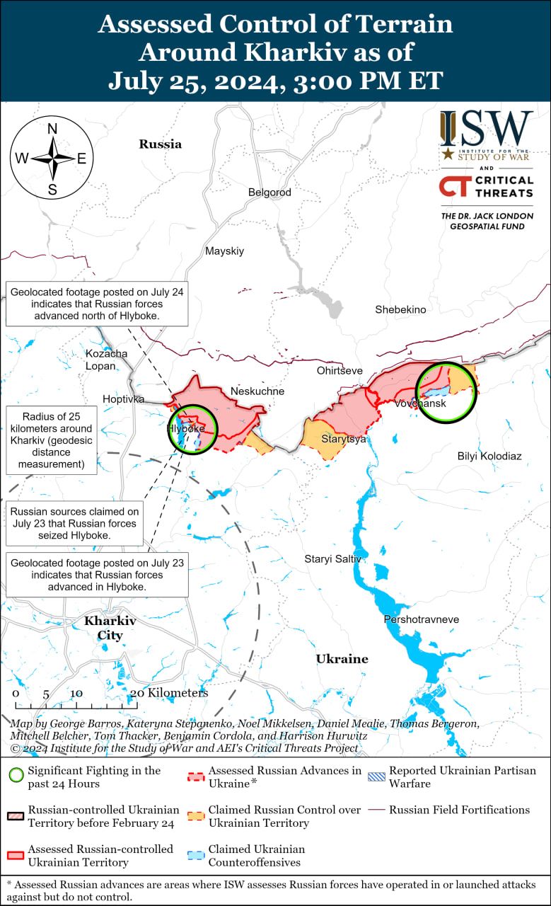 Карты боев в Харьковской области Карты боев в Харьковской области