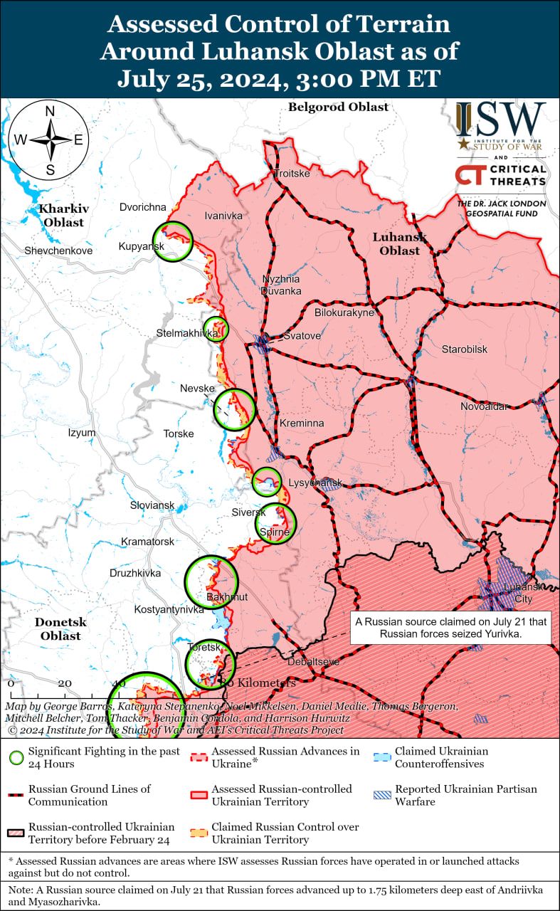 Карты боев в Луганской области Карты боев в Луганской области