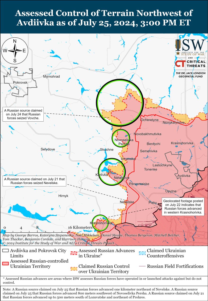 Карты боев в Донецкой области Карты боев в Донецкой области