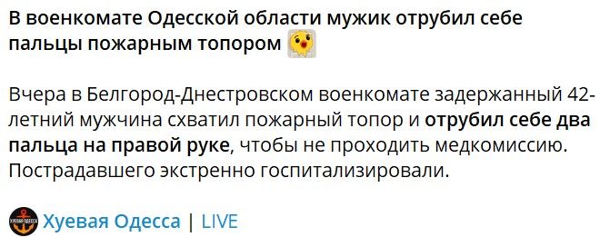 тцк 1