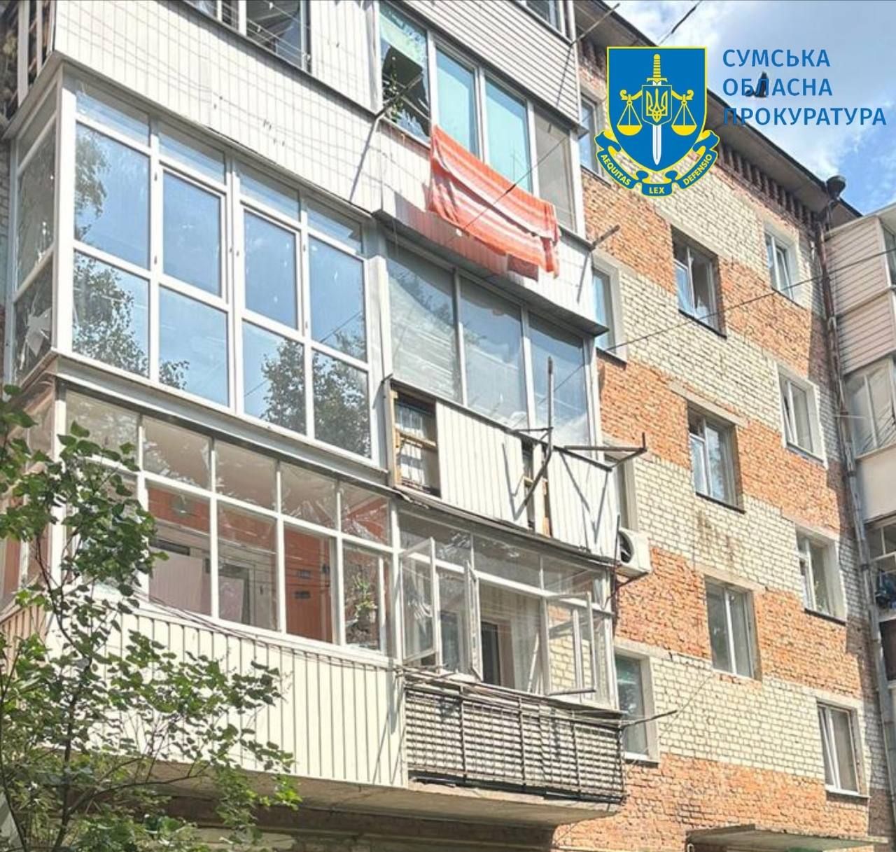 Прокуратура Сумщины показала последствия российских ударов по Глухову, где дети погибли (фото) 1