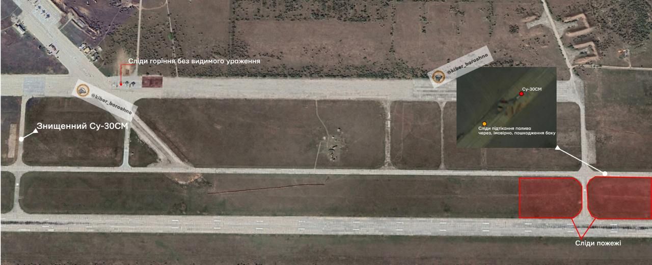 ВСУ на аэродроме в Крыму уничтожили истребитель Су-30СМ и могли повредить еще один – OSINT-аналитики 1